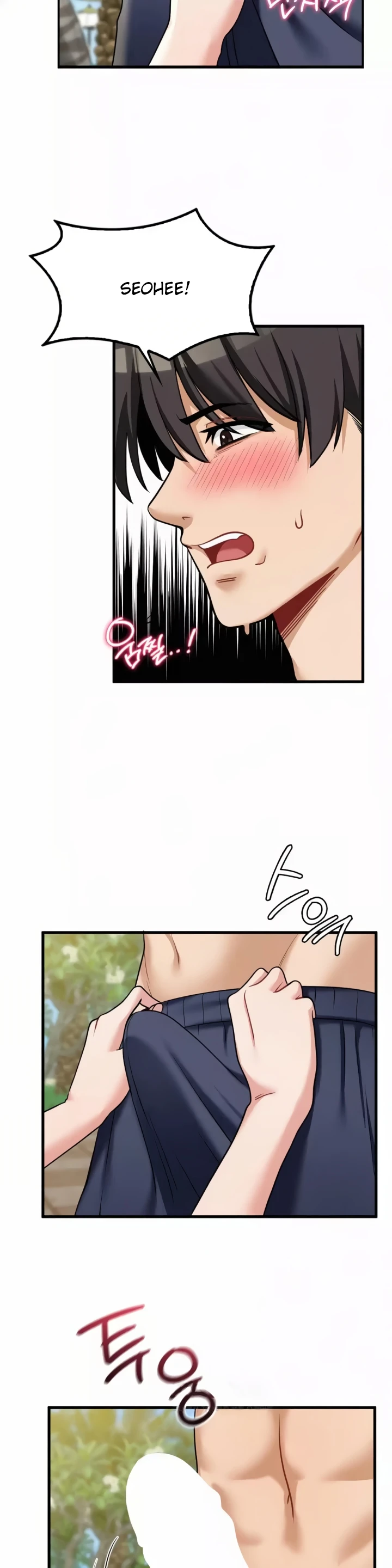 image-komik-landlord-chapter-25-5/32