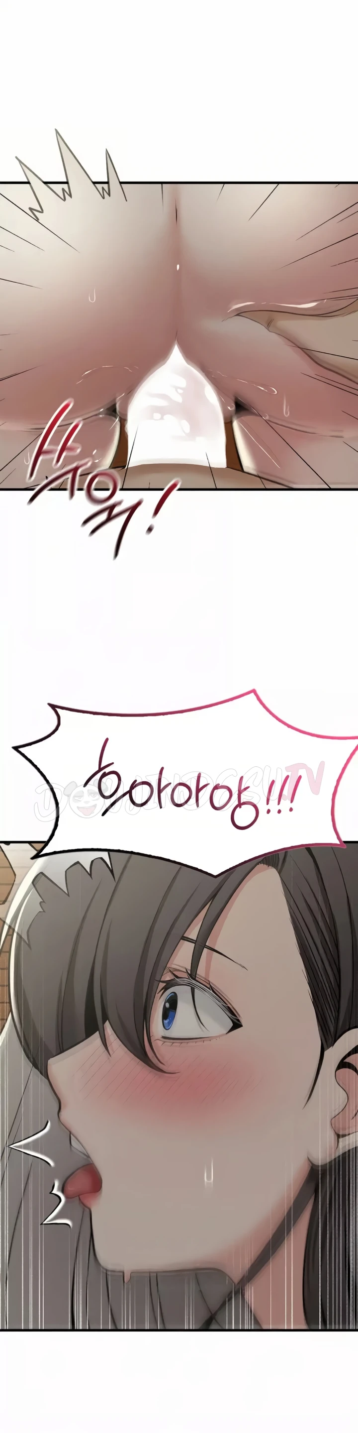 image-komik-landlord-chapter-25-20/32