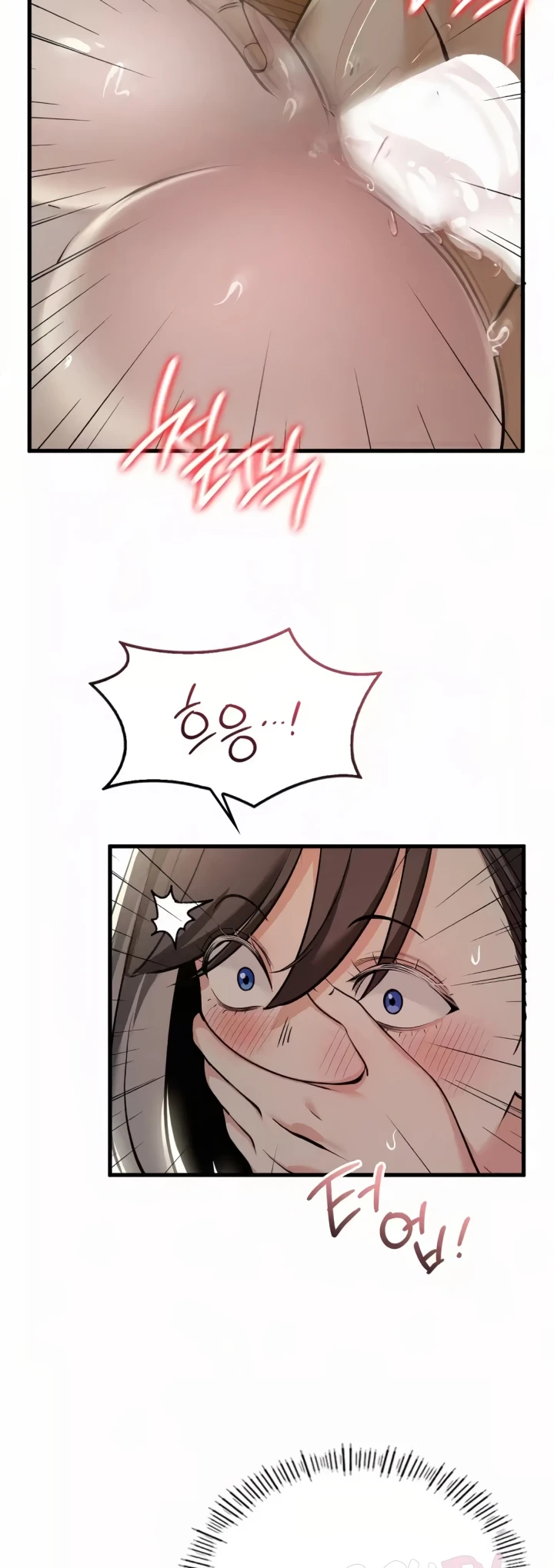 image-komik-landlord-chapter-25-26/32