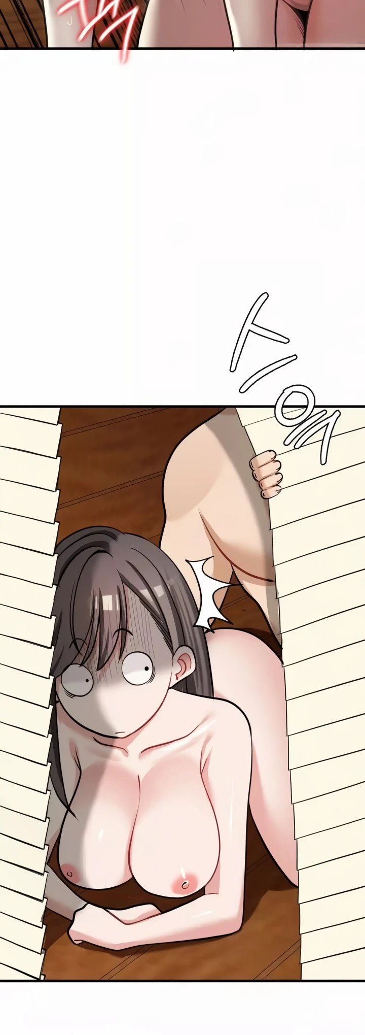 image-komik-landlord-chapter-25-29/32