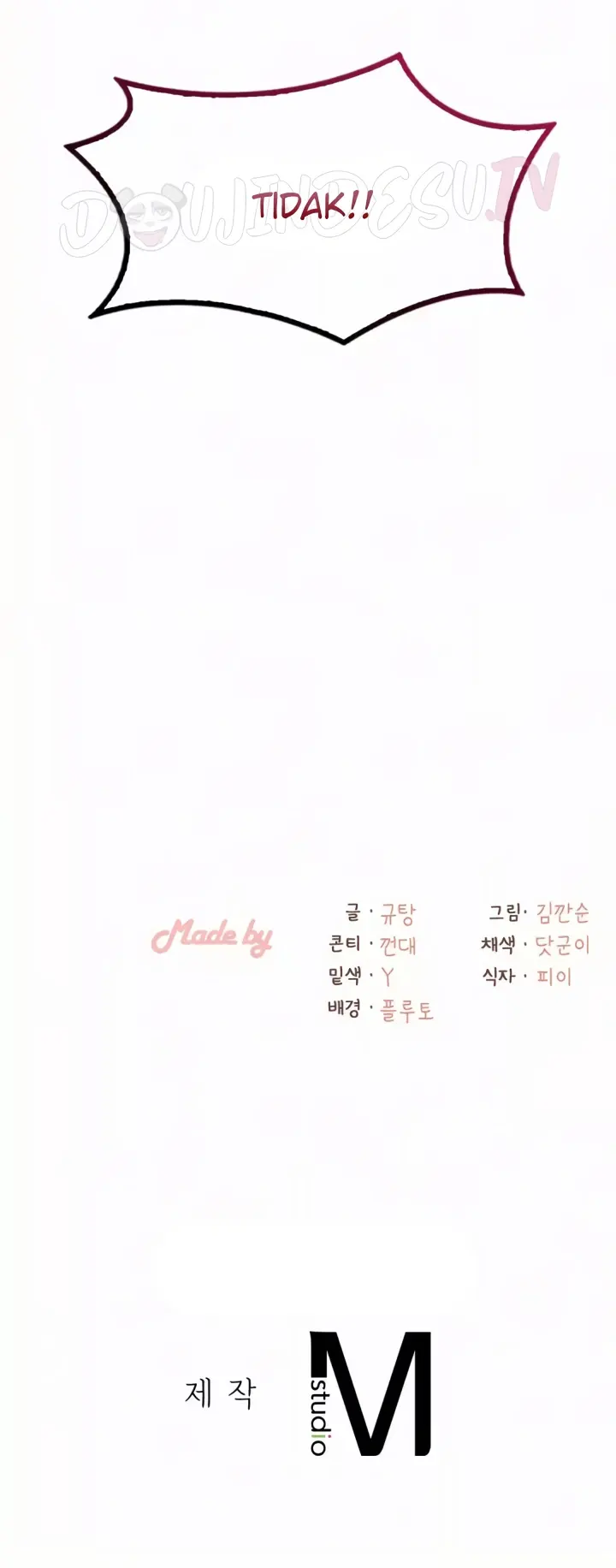 image-komik-landlord-chapter-25-31/32