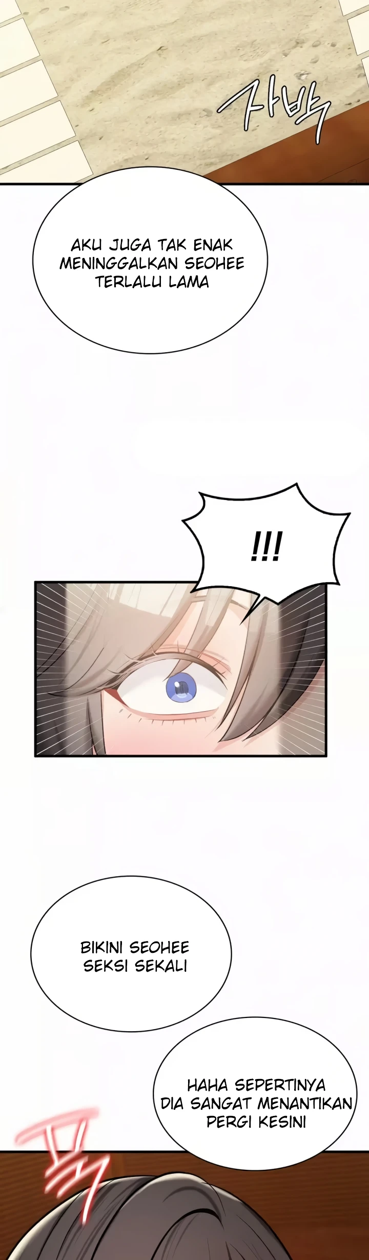 image-komik-landlord-chapter-26-6/18