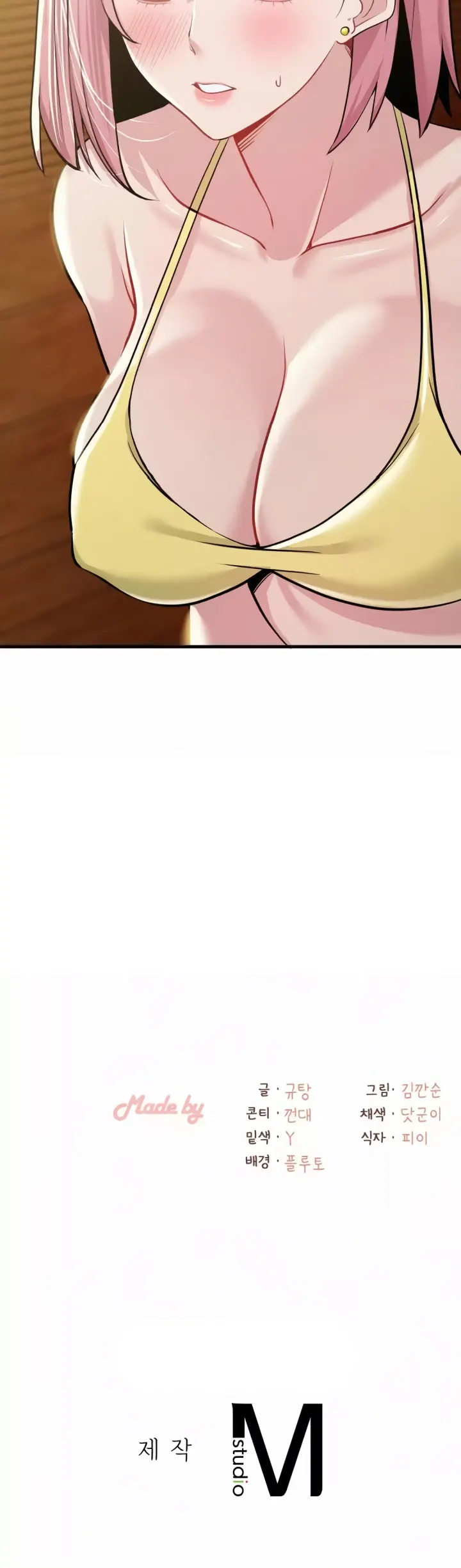 image-komik-landlord-chapter-26-35/36