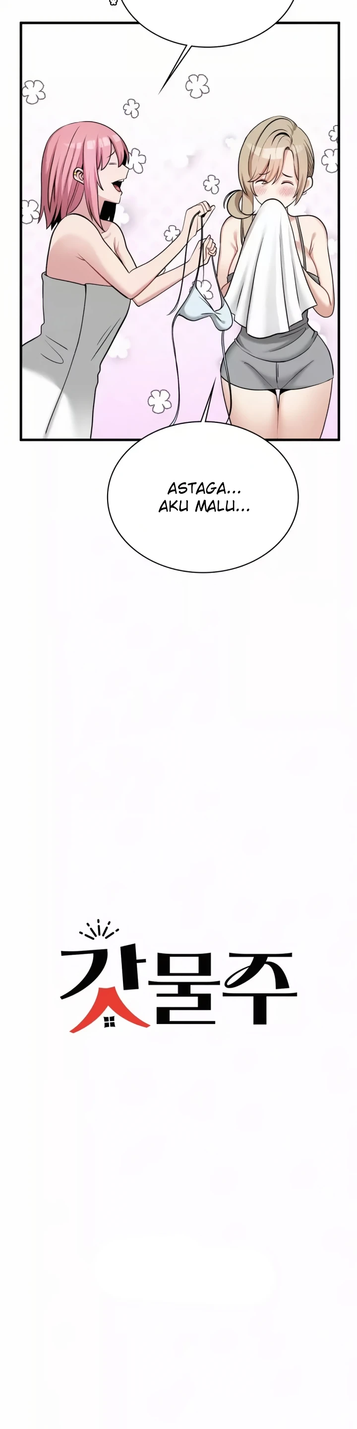 image-komik-landlord-chapter-27-7/36