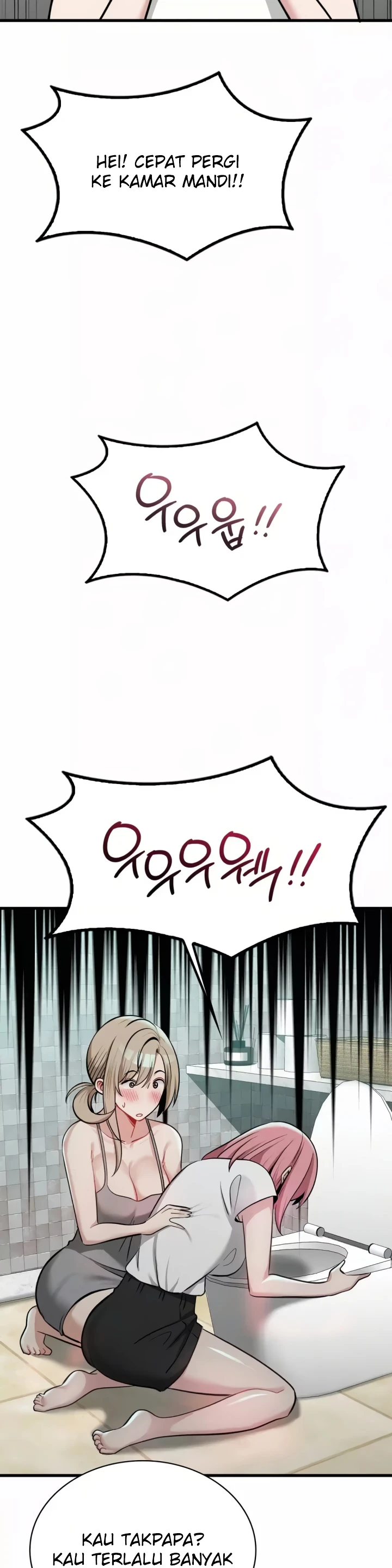 image-komik-landlord-chapter-27-14/36