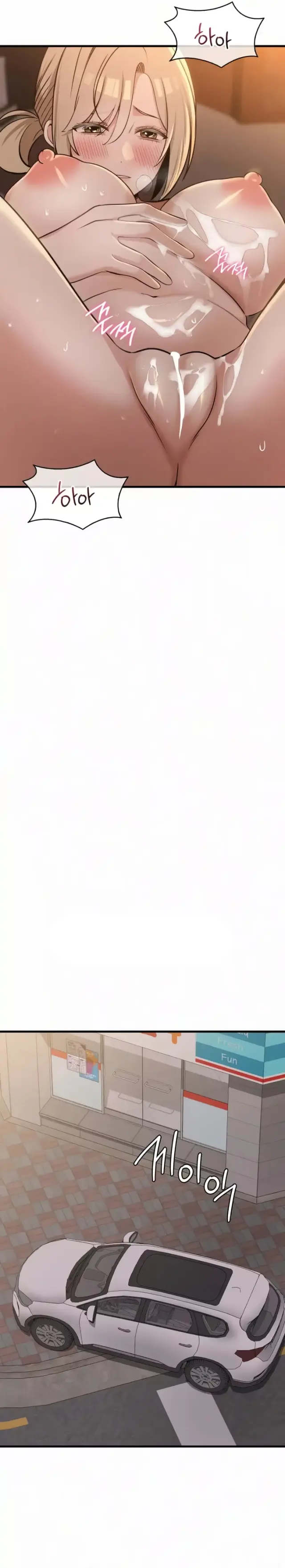 image-komik-landlord-chapter-28-19/24