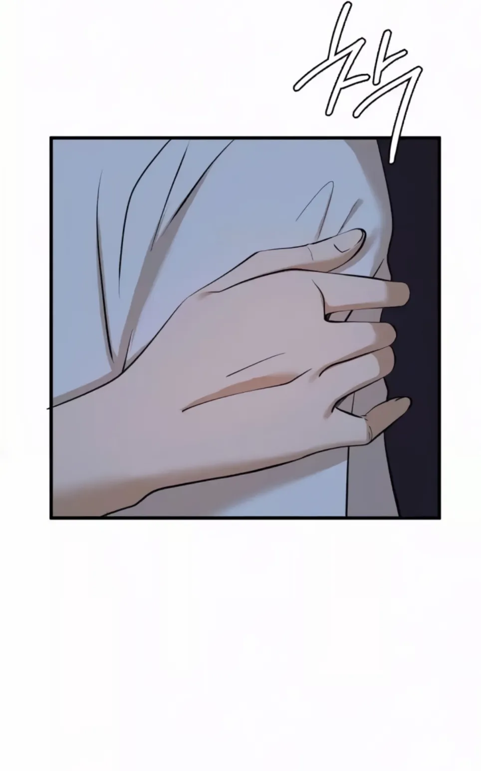 image-komik-landlord-chapter-30-6/56