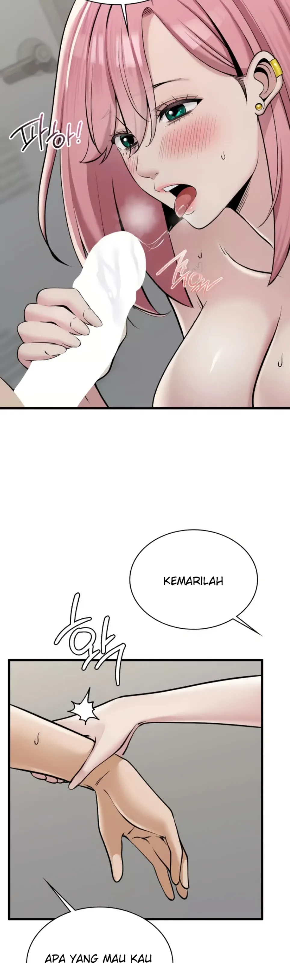 image-komik-landlord-chapter-32-32/40