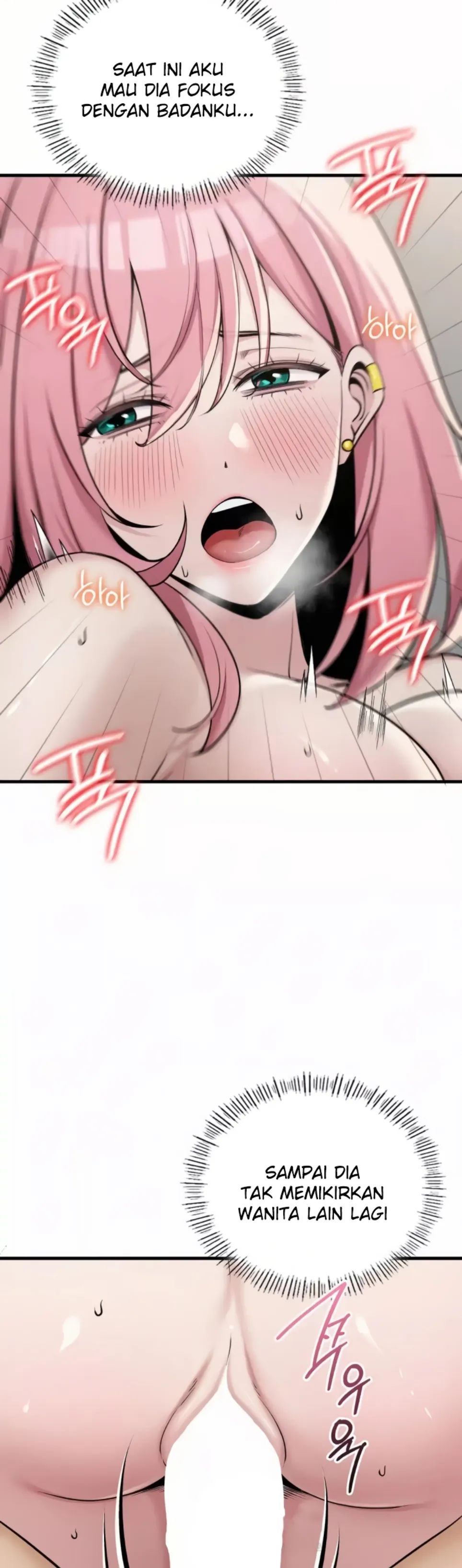 image-komik-landlord-chapter-33-3/45