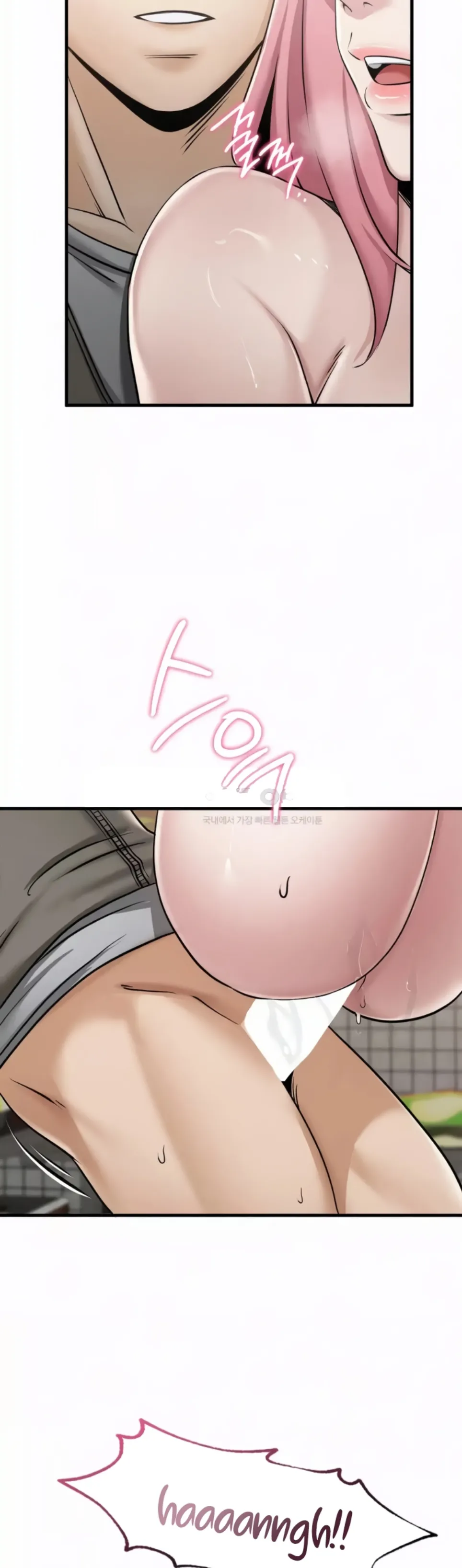 image-komik-landlord-chapter-33-7/45