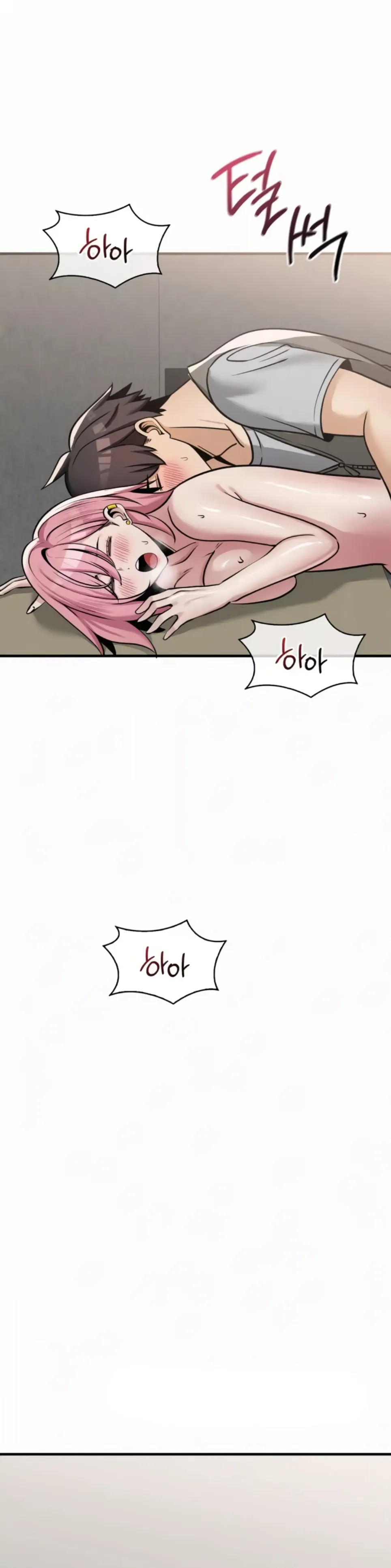 image-komik-landlord-chapter-33-20/45