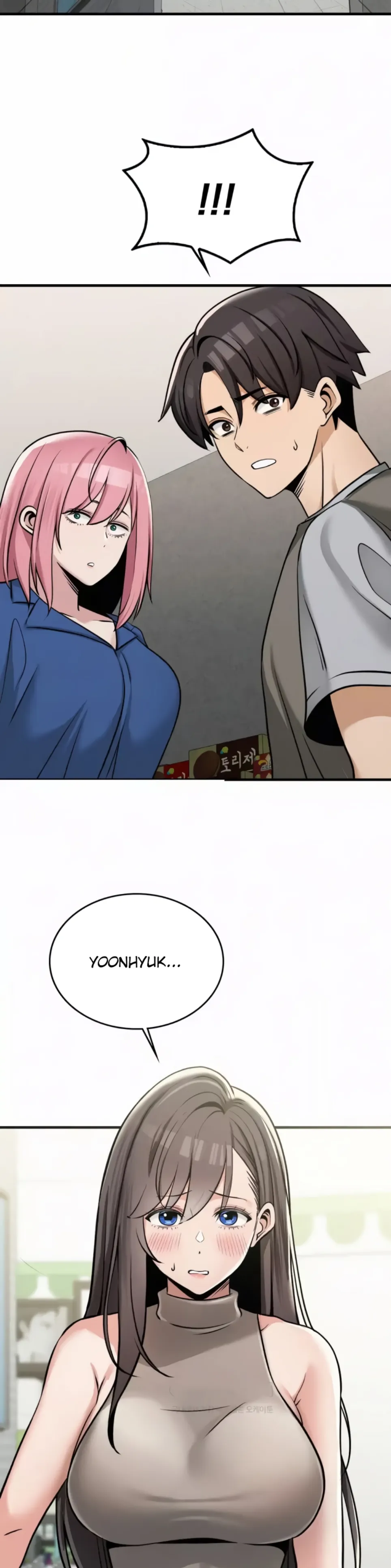 image-komik-landlord-chapter-33-24/45