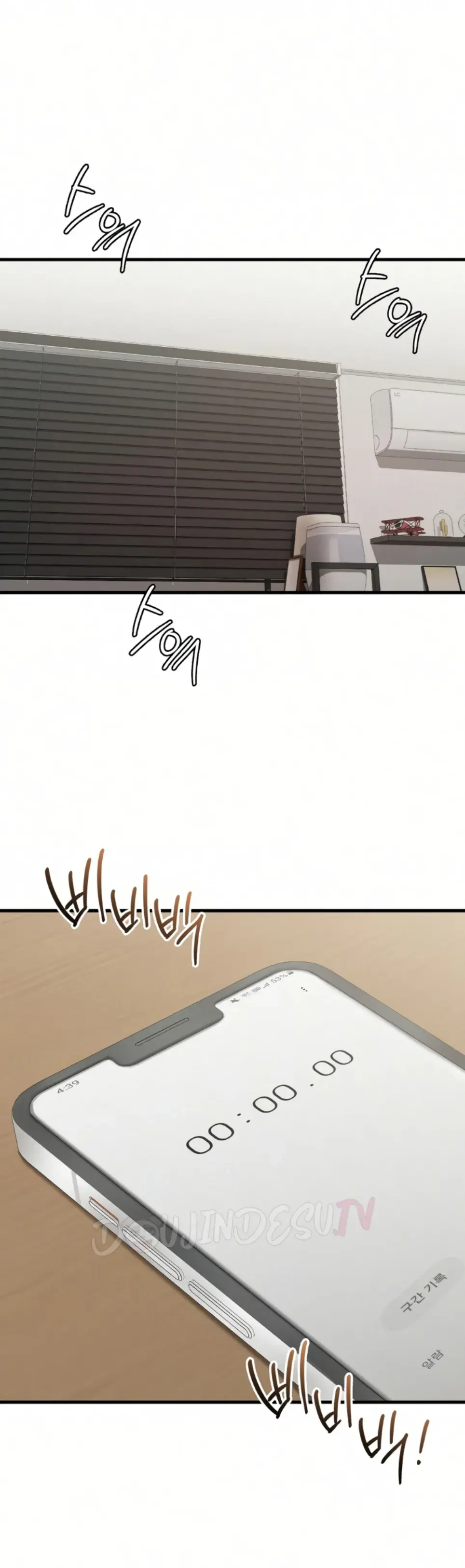 image-komik-landlord-chapter-34-17/36