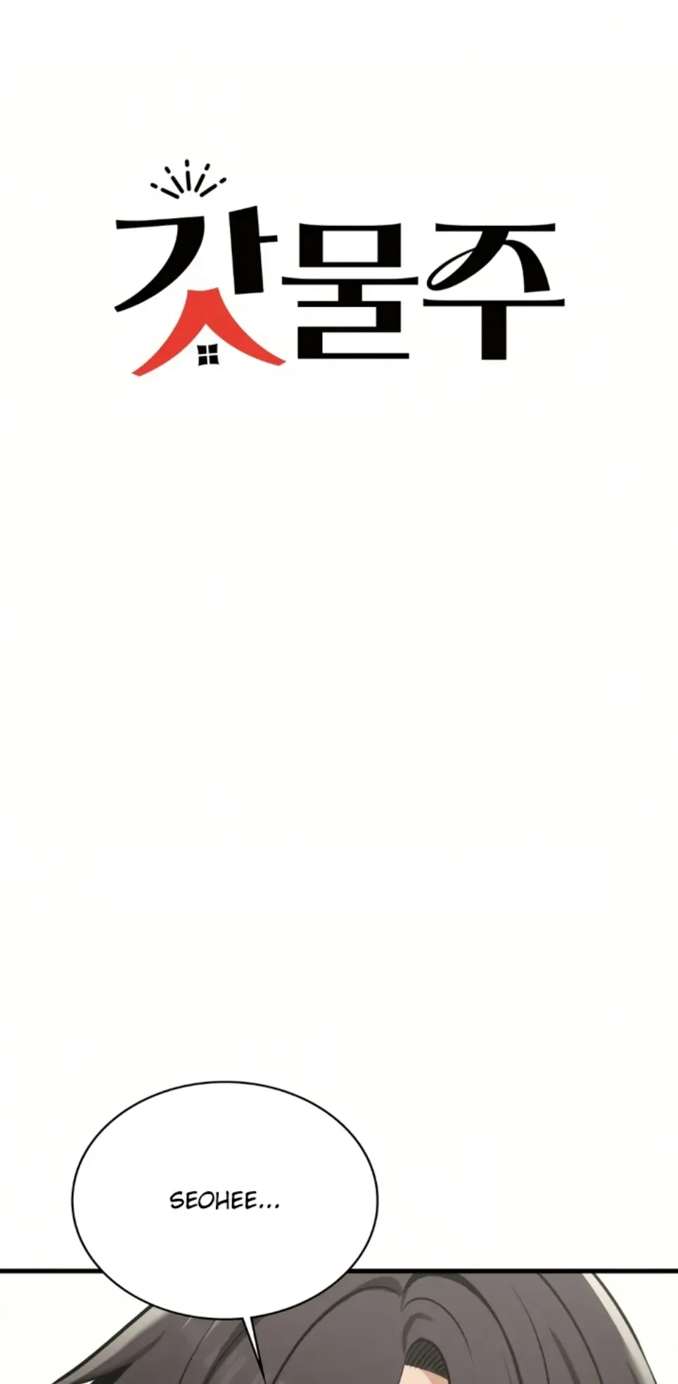 image-komik-landlord-chapter-35-0/42