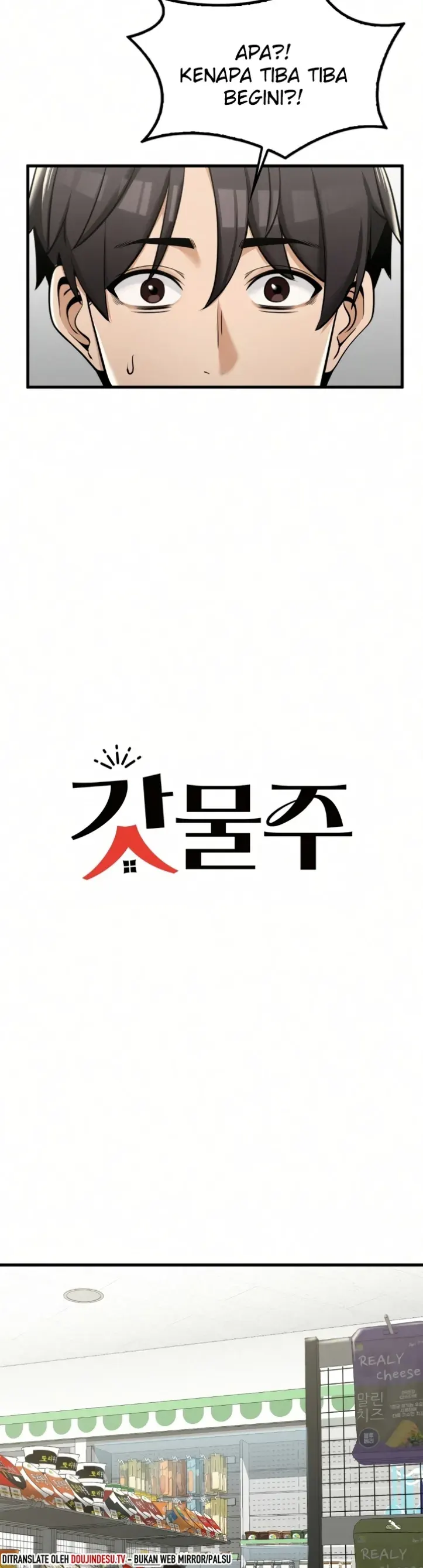 image-komik-landlord-chapter-36-3/39