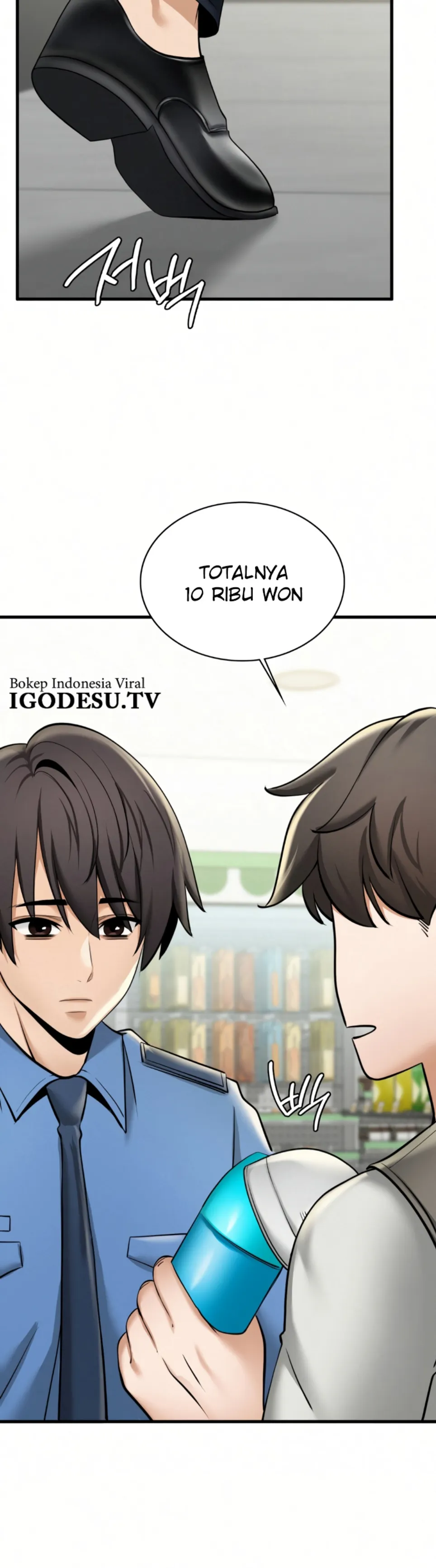 image-komik-landlord-chapter-38-end-32/47