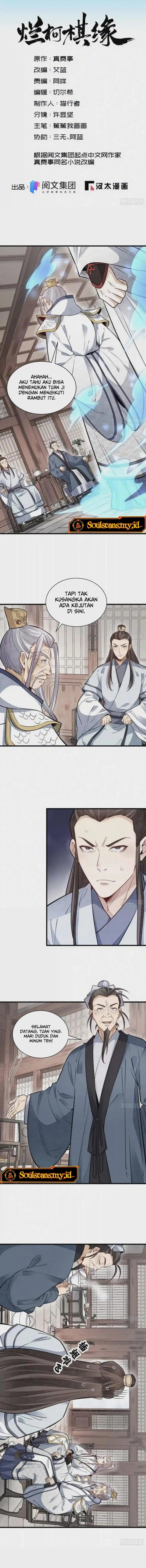 image-komik-lanke-special-destiny-chapter-105-2/12