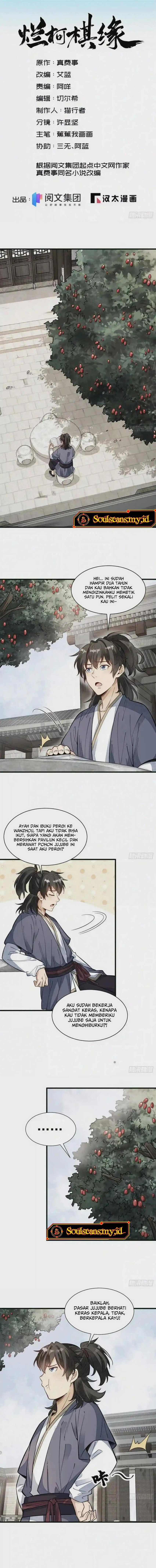 image-komik-lanke-special-destiny-chapter-107-2/12