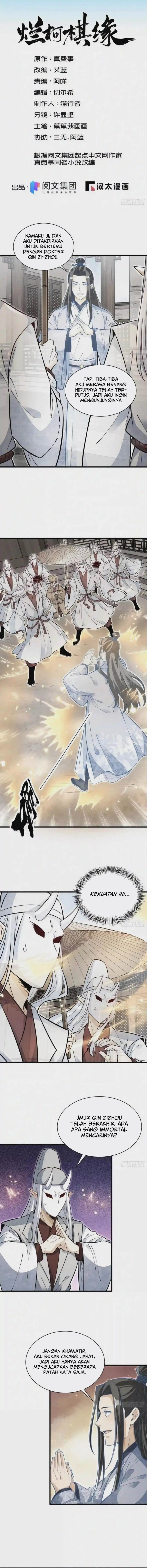 image-komik-lanke-special-destiny-chapter-114-2/13