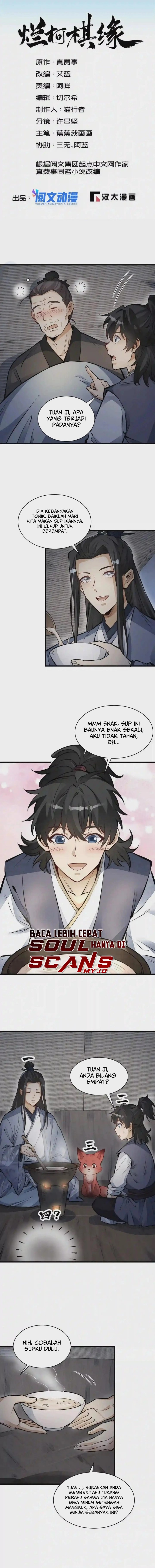 image-komik-lanke-special-destiny-chapter-118-2/12