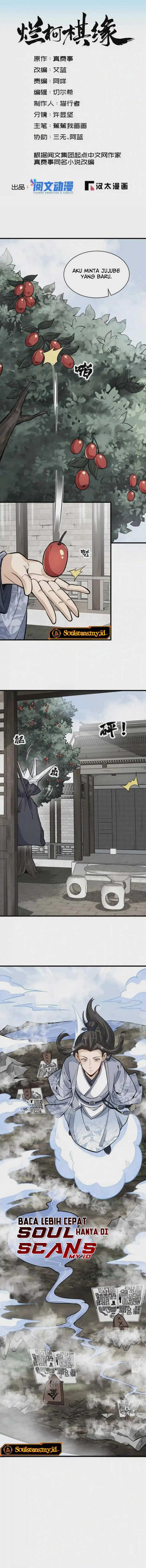 image-komik-lanke-special-destiny-chapter-122-2/13