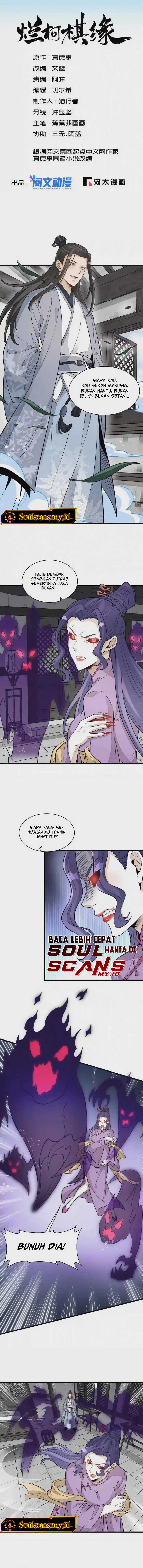 image-komik-lanke-special-destiny-chapter-123-2/13