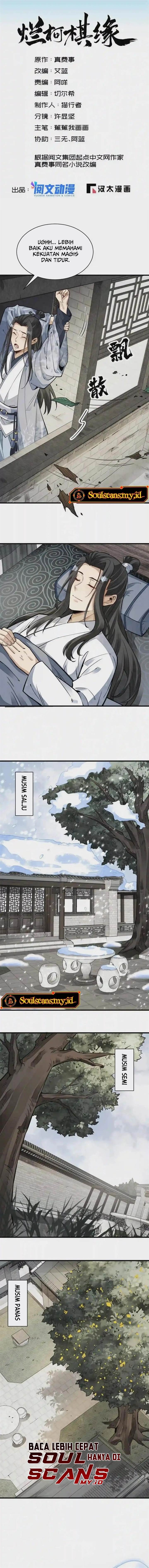 image-komik-lanke-special-destiny-chapter-126-2/11