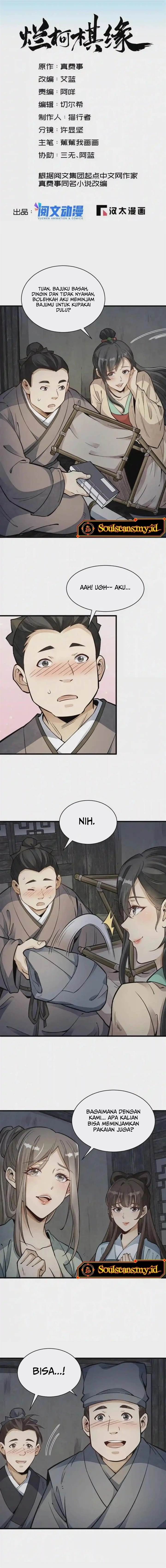 image-komik-lanke-special-destiny-chapter-127-2/12