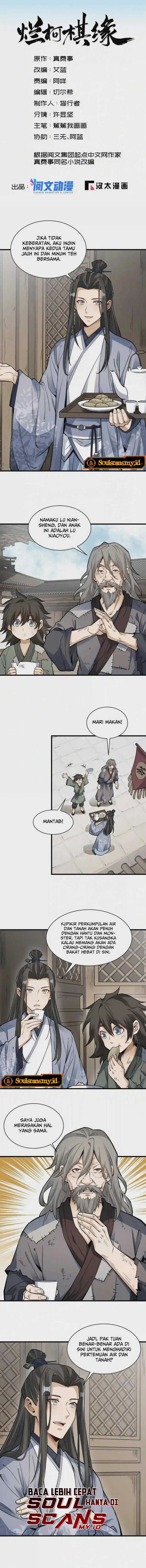 image-komik-lanke-special-destiny-chapter-132-1/10