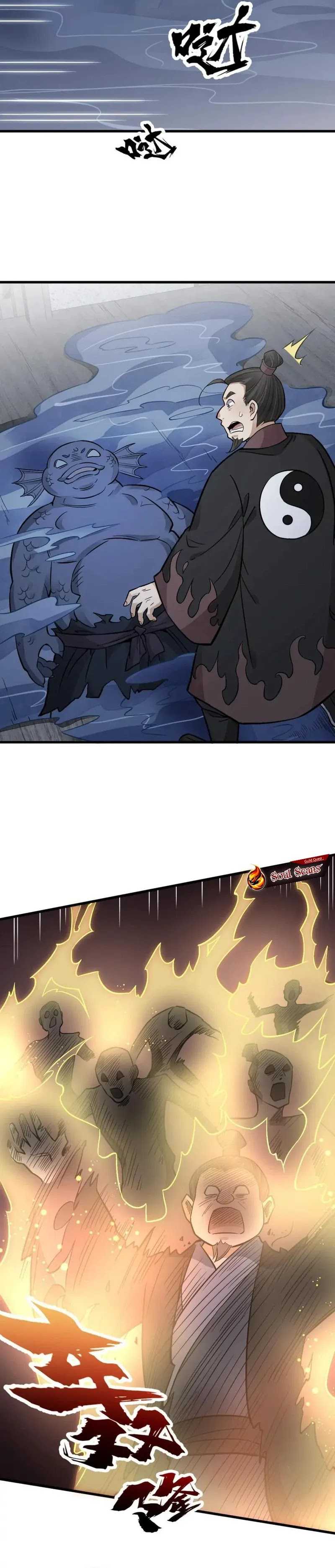 image-komik-lanke-special-destiny-chapter-135-6/14