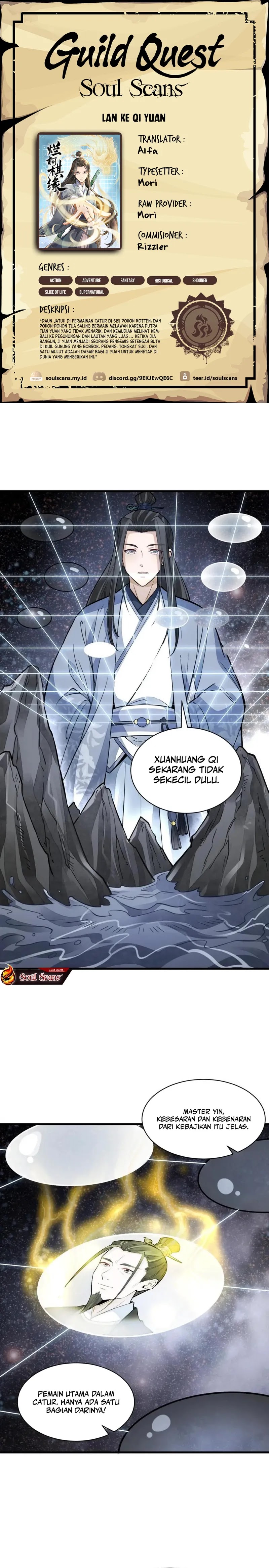 image-komik-lanke-special-destiny-chapter-139-0/14