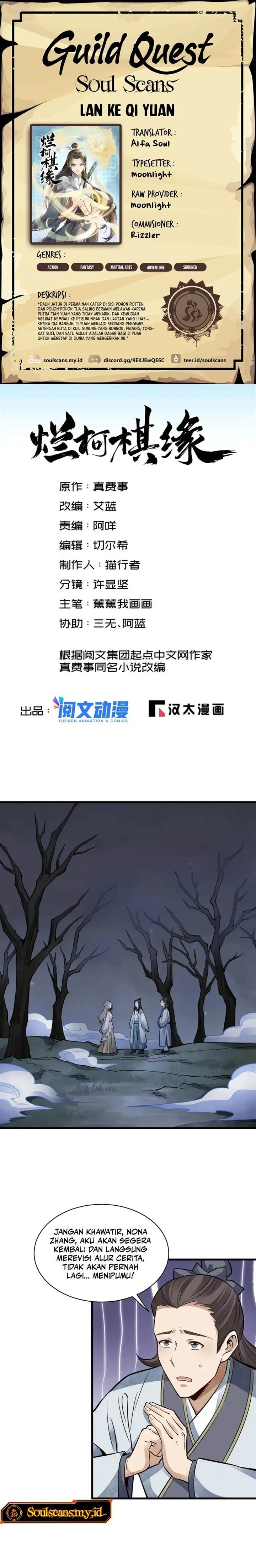 image-komik-lanke-special-destiny-chapter-143-0/14