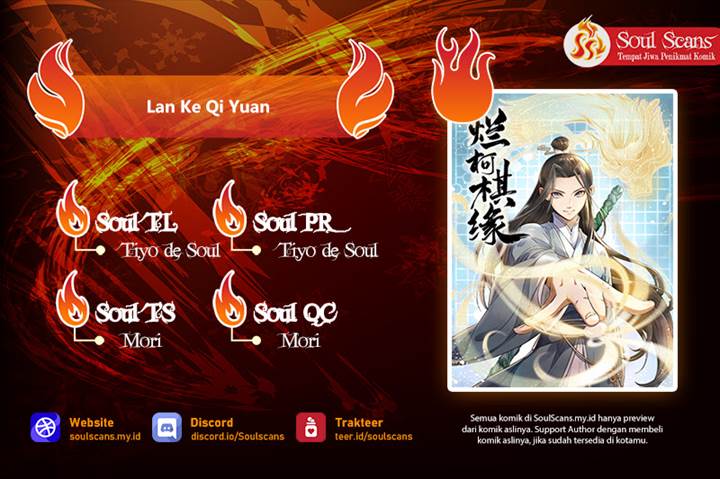 image-komik-lanke-special-destiny-chapter-147-0/17