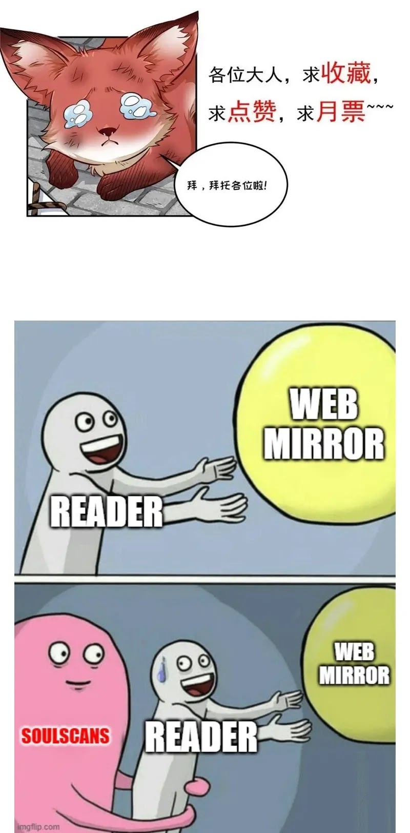 image-komik-lanke-special-destiny-chapter-150-14/17