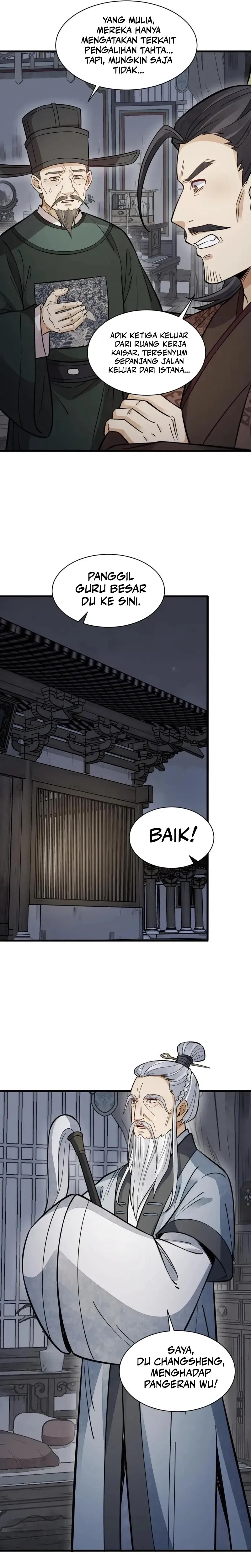 image-komik-lanke-special-destiny-chapter-151-6/17