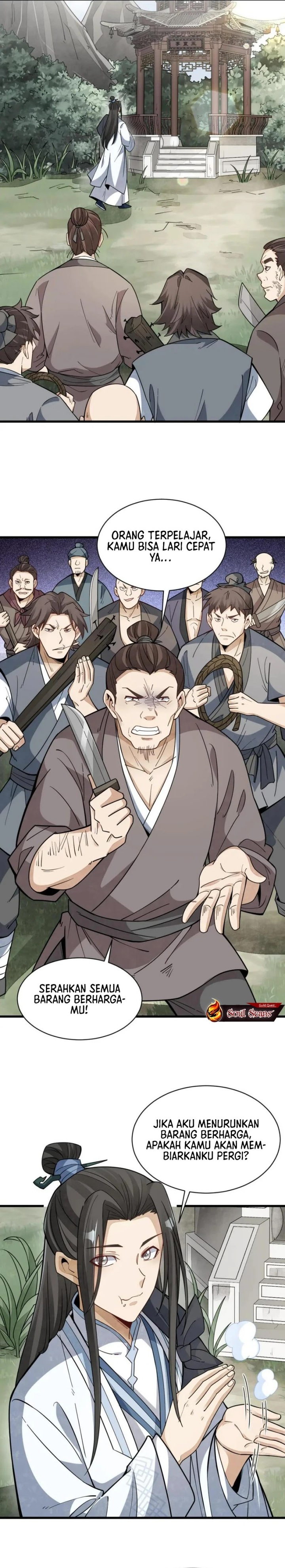 image-komik-lanke-special-destiny-chapter-163-4/17