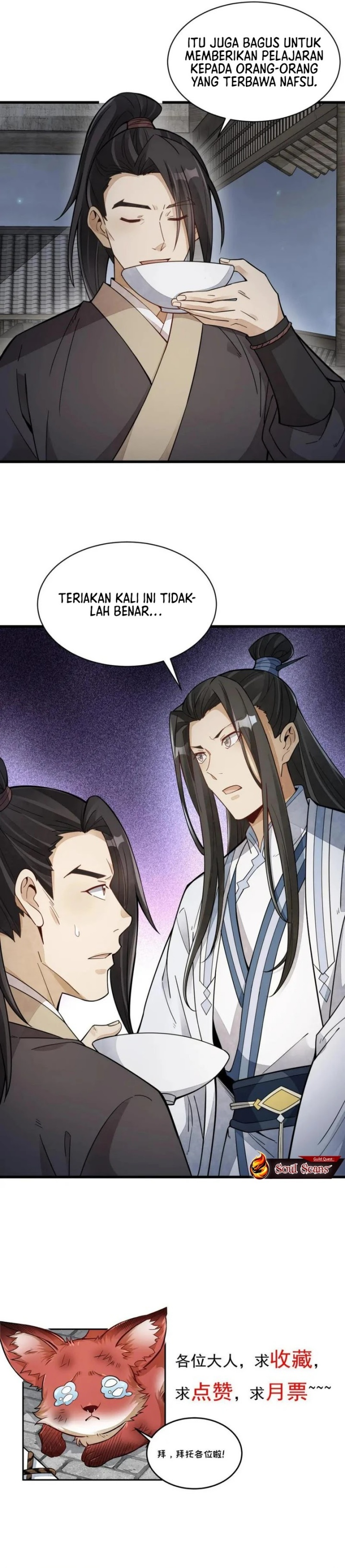 image-komik-lanke-special-destiny-chapter-163-14/17