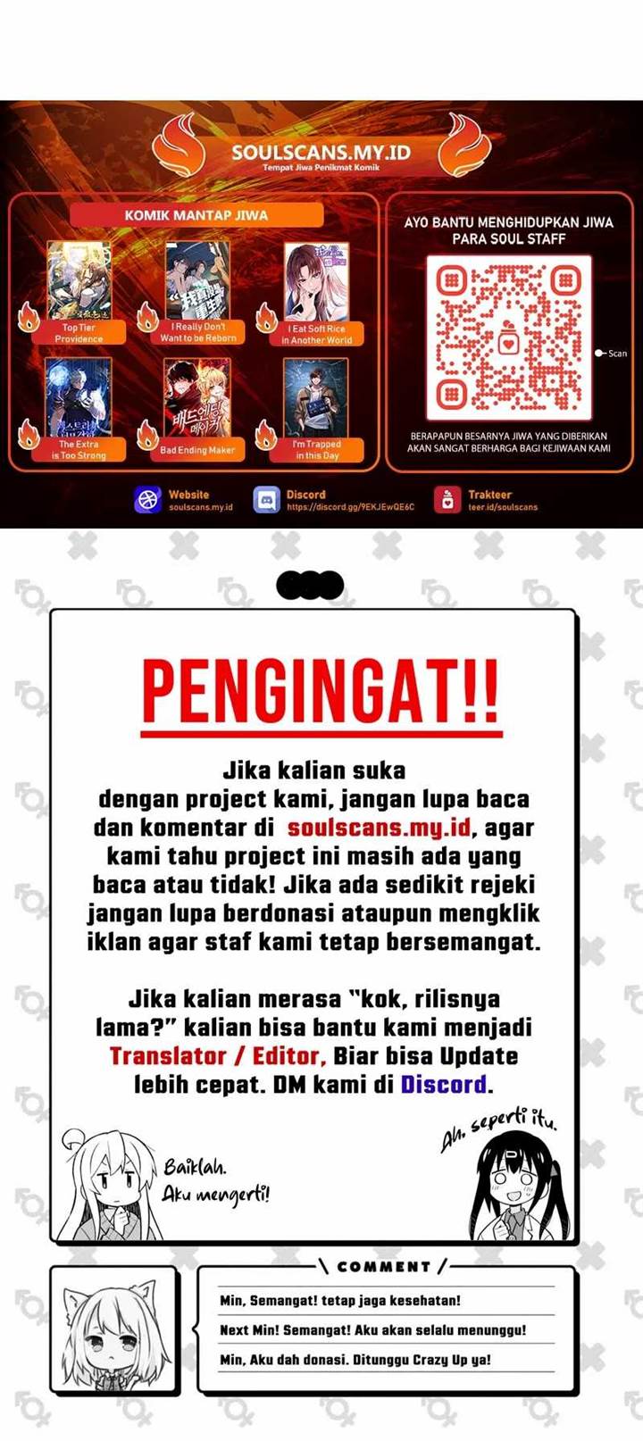 image-komik-lanke-special-destiny-chapter-184-15/16