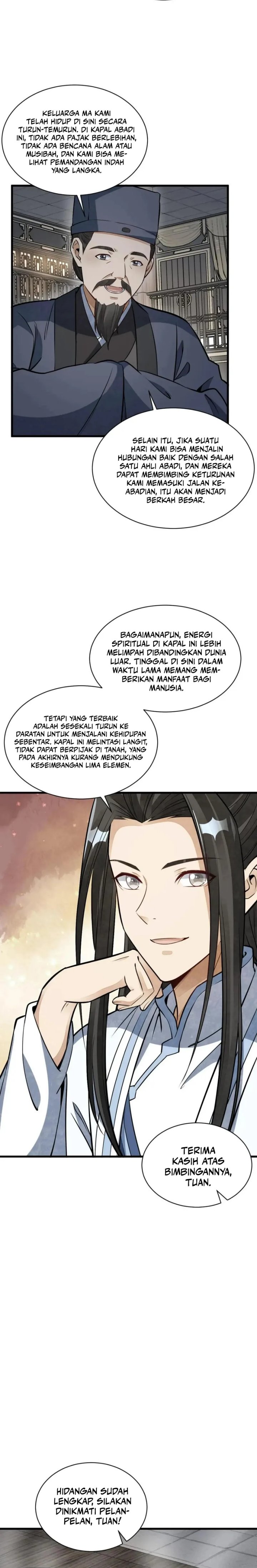 image-komik-lanke-special-destiny-chapter-185-2/15