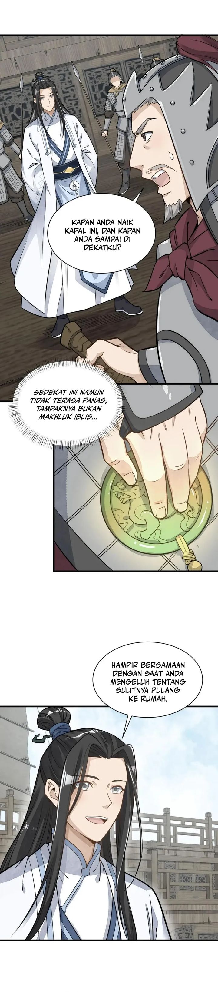 image-komik-lanke-special-destiny-chapter-187-1/18