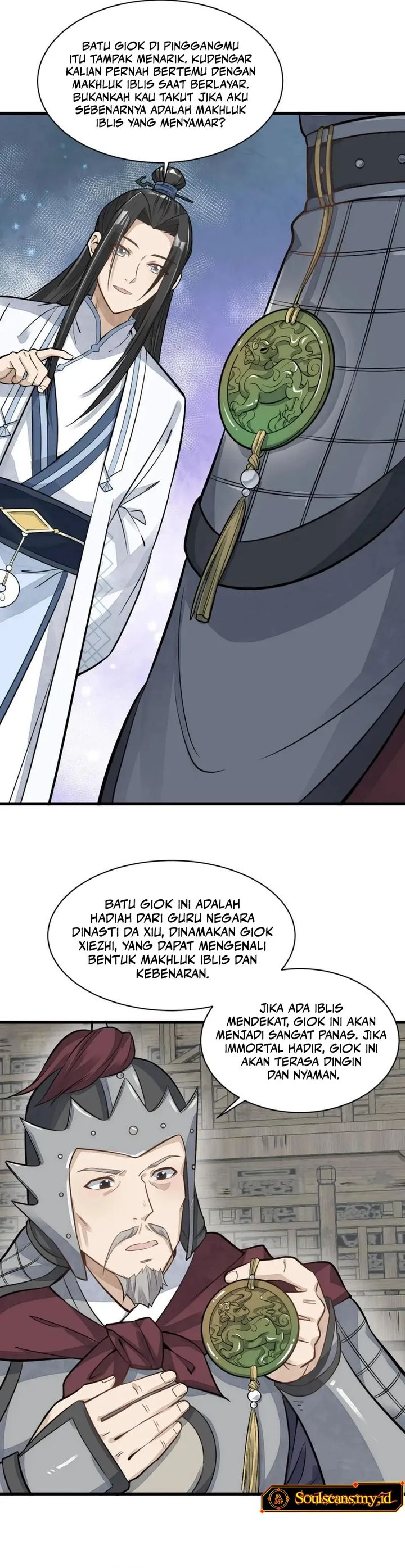 image-komik-lanke-special-destiny-chapter-187-3/18