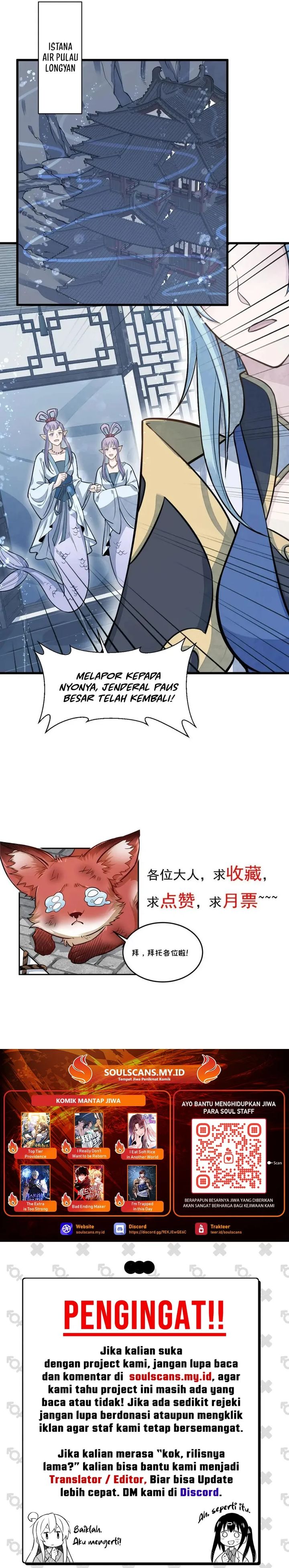 image-komik-lanke-special-destiny-chapter-187-16/18