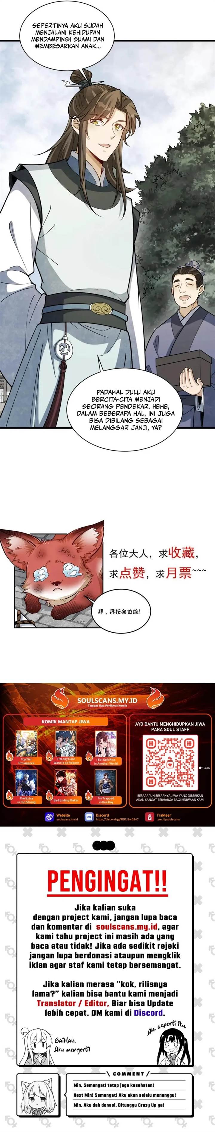 image-komik-lanke-special-destiny-chapter-192-9/10