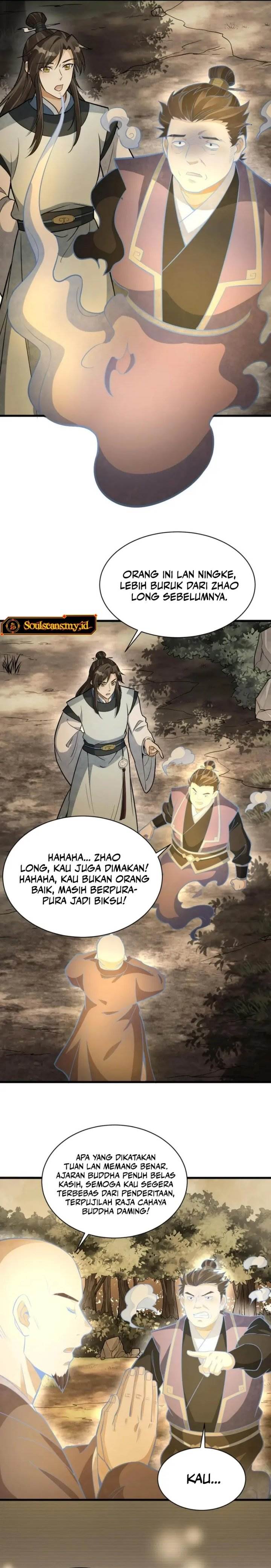 image-komik-lanke-special-destiny-chapter-204-9/17