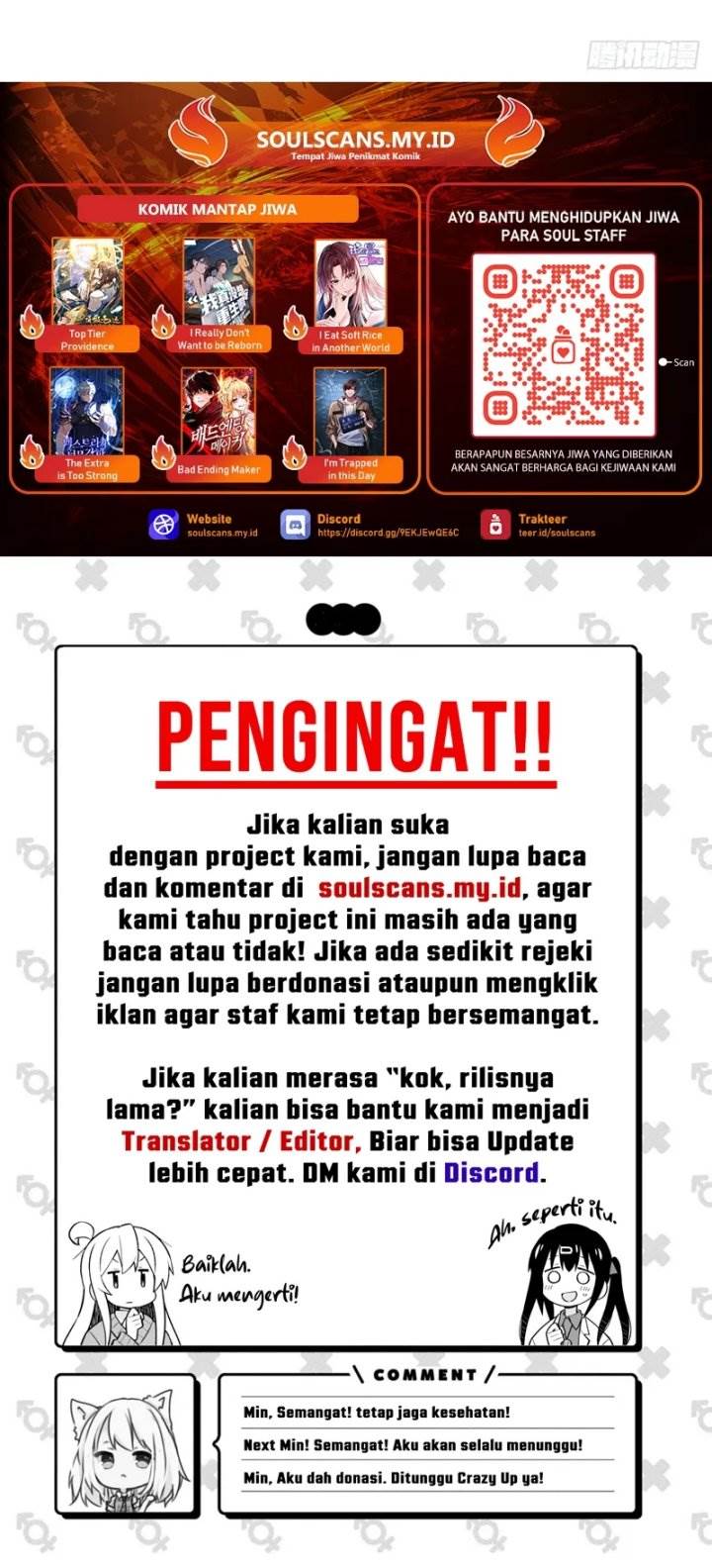 image-komik-lanke-special-destiny-chapter-208-14/15