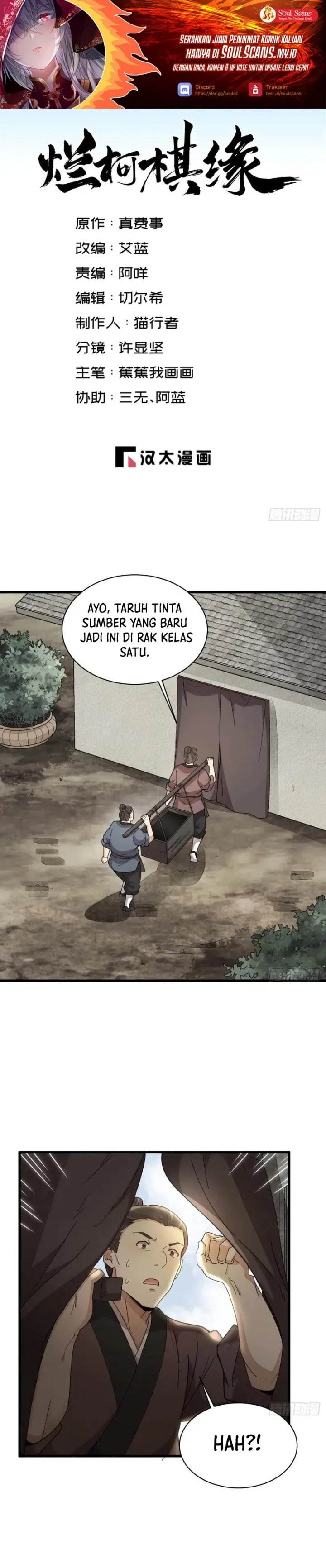 image-komik-lanke-special-destiny-chapter-213-1/16