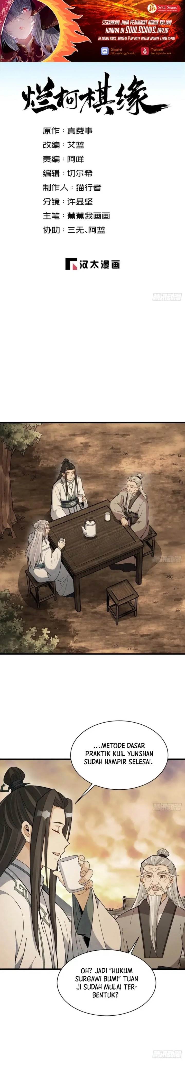 image-komik-lanke-special-destiny-chapter-224-1/17