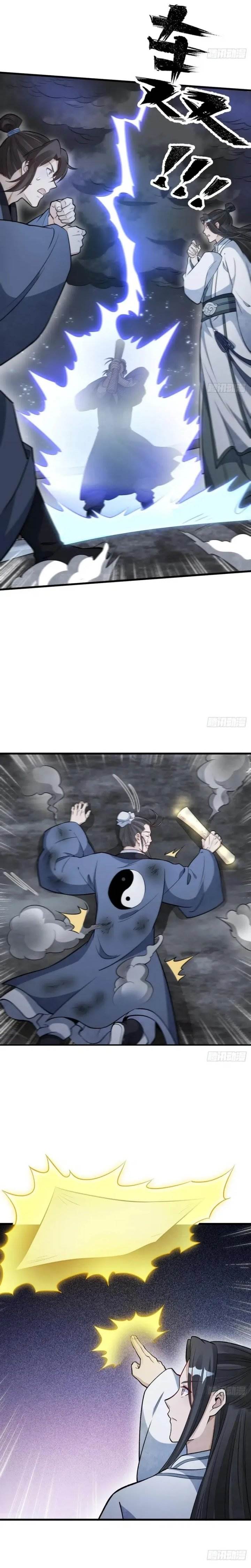 image-komik-lanke-special-destiny-chapter-225-3/17