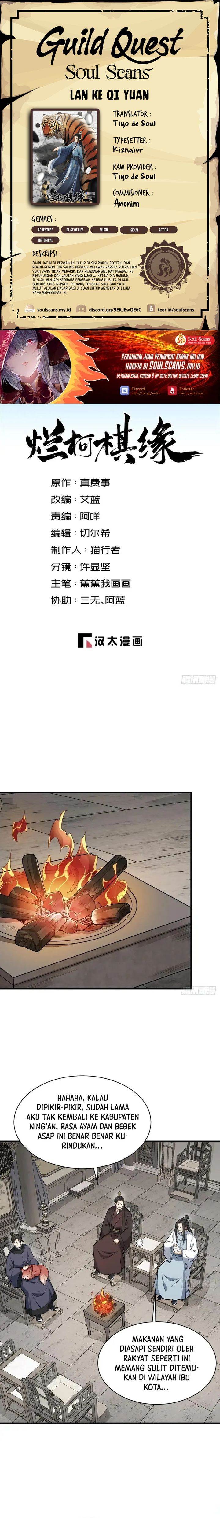 image-komik-lanke-special-destiny-chapter-233-0/13