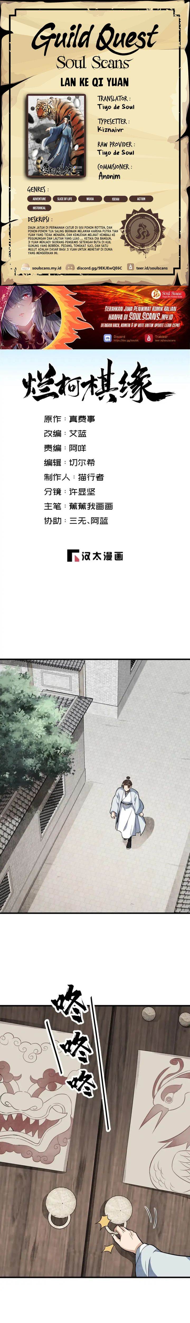 image-komik-lanke-special-destiny-chapter-241-0/13